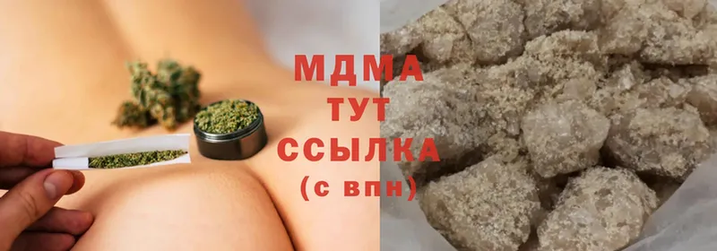 MDMA crystal  как найти   Аркадак 